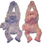 Peluche Gorille avec Bébé 39 cm